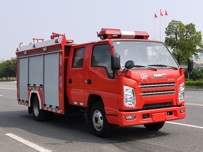 國六江鈴1噸小型水罐消防車