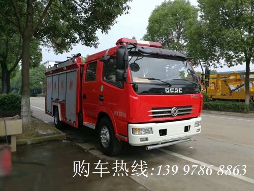 國五東風3.5噸水罐消防車