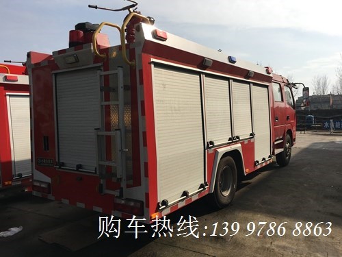 國五東風3.5噸水罐消防車多少錢