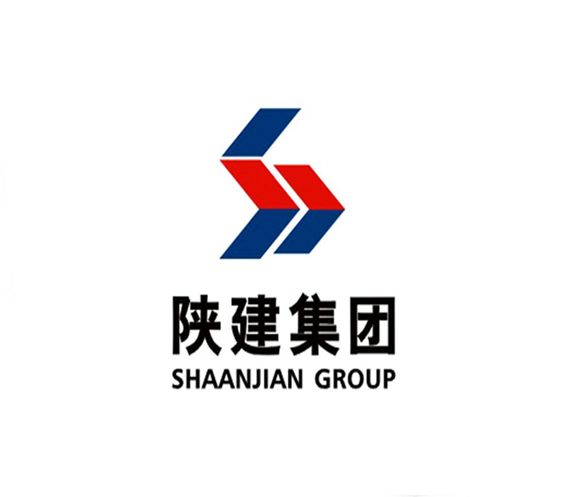 陜建集團(tuán)