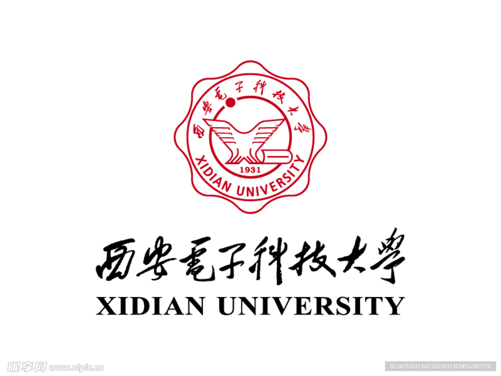 西安電子科技大學(xué)