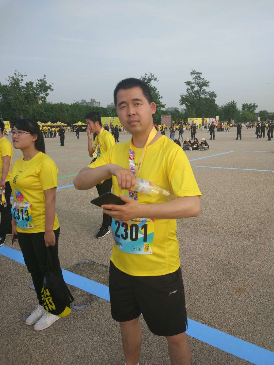 員工樂跑