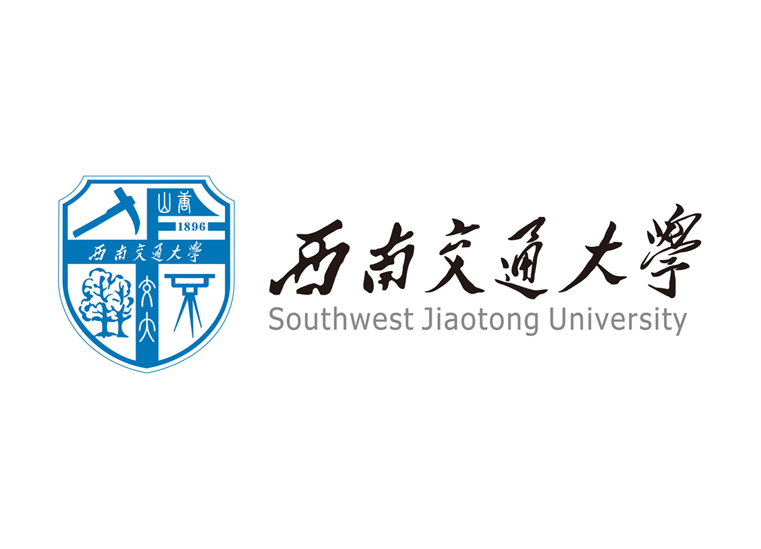 西南交通大學(xué)