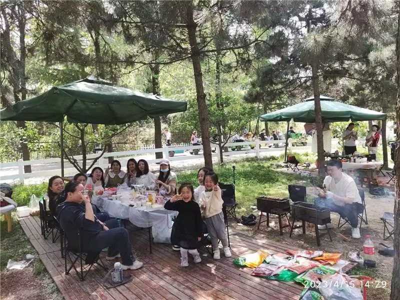 員工團建