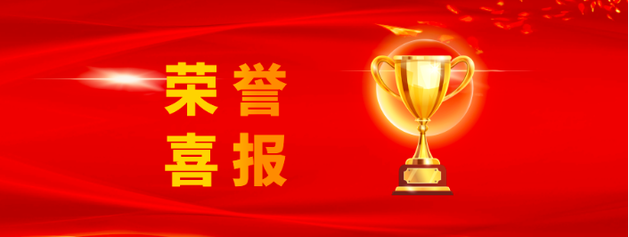 榜樣力量 | 正誠咨詢集團(tuán)月度“績效標(biāo)兵”