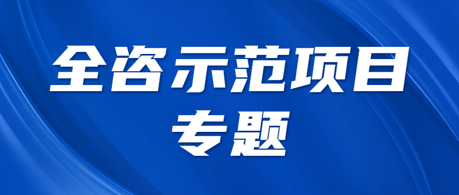 工作感悟 || 反內(nèi)卷的方式，是遷徙